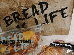 -PAPER STONE BAKERY(天汇广场店)