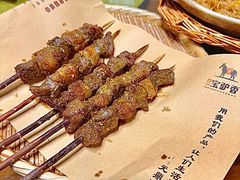-元鼎宝驴香·全驴宴(江宁店)