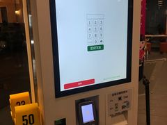-麦当劳(成都时代奥特莱斯店)