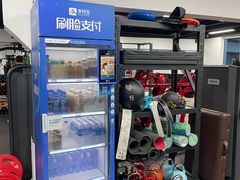-坚果健身24小时工作室(定西路店)