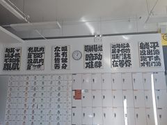 -中田·健身+普拉提(北京通州运河店)