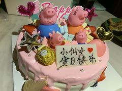 -狐狸爱上椰子鸡(滨江星光大道店)