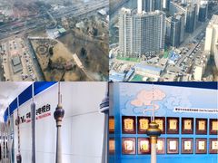 -中央广播电视塔