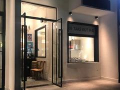 门面-多哩小馆(大行宫店)