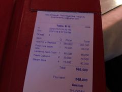 账单-Lanterns Vietnamese Restaurant
