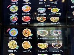 -亮亮面馆(经六路店)