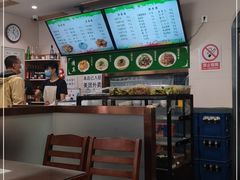 -清真牛街祥云轩门钉肉饼(左家庄店)