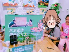 -斯玛特儿童美术中心(文化中心店)