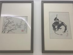 -明经堂中医馆(丽都店)