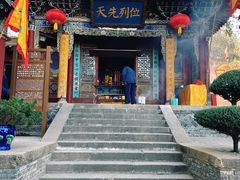 -玉泉观