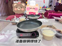 -妈咪呗呗月子中心(市心店)