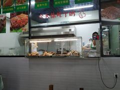 -内蒙古牛羊肉特色美食(后海滨路店)