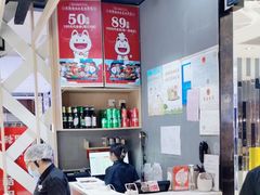 -鱼酷活鱼烤鱼(北美店)