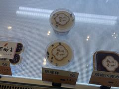 -陶源劵村(苏宁广场店)