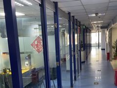 -环亚琅文现代英语·青少·雅思托福·成人英语