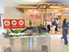 -大岛日本料理铁板烧(南通大饭店)