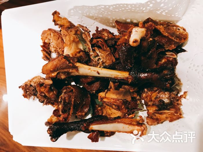 全聚德(新街口店)椒盐鸭架图片 - 第606张