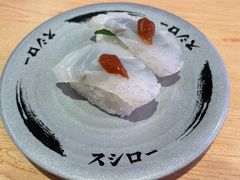 -寿司郎(皇庭广场店)