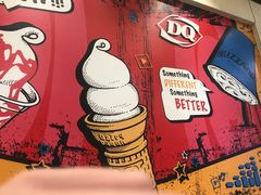 -DQ·蛋糕·冰淇淋(绿宝店)