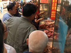-刘纪孝腊牛羊肉(北广济街店)