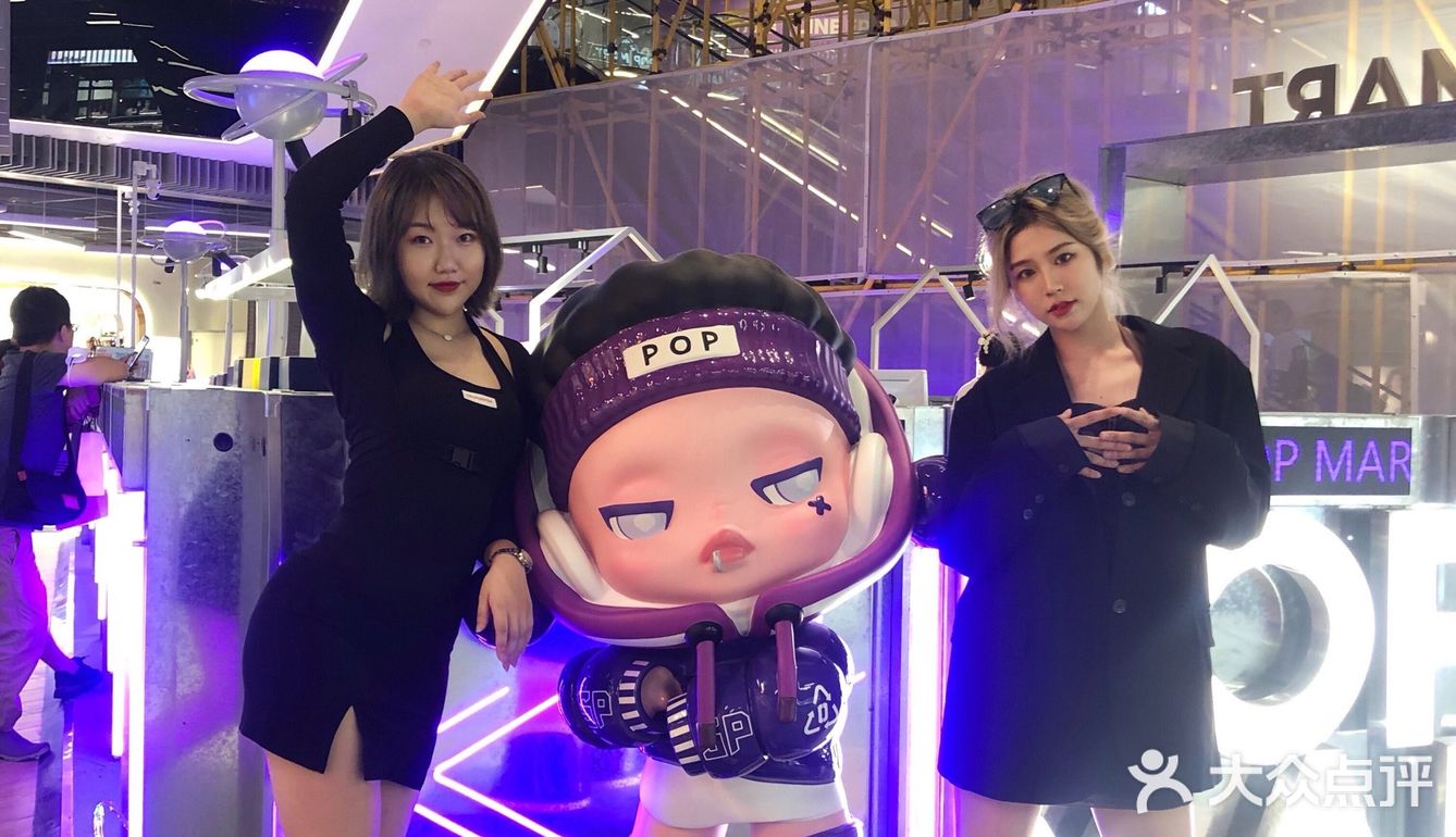 魔都探展｜泡泡玛特好戏在世茂广场开场啦