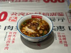 -公交新村粉店(赤岗冲店)