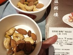 -滋粥楼·顺德菜(番禺广场总店)