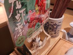 -南京大牌档(龙江新城市广场店)