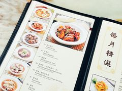 -新峰肉骨茶