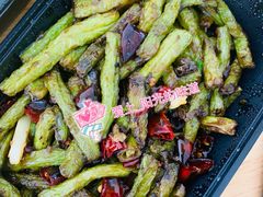 干煸四季豆-眉州东坡(国贸店)