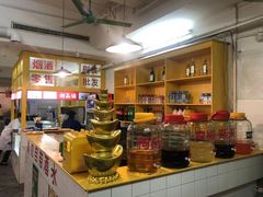 自助取餐区-石灰市老火锅(北滨路店)