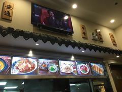 门面-霸道川面馆(张江店)