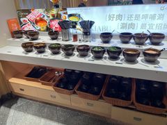 -呷哺呷哺 黄金牧场 (新中关购物中心店)