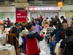-石饮红星包子(中山路店)