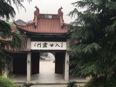 -超山青莲寺