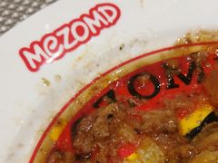 -Mezomd曼索蒂西班牙餐厅(广粤店)