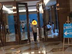 -西安赛瑞喜来登大酒店