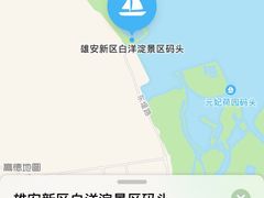 -白洋淀景区
