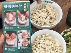-老刘家永盛斋·传统泡馍(东关南街店)