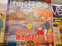 -诚品(信义店)
