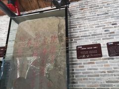-常德桃花源景区