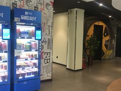 -宜必思酒店(天津开发区泰达三大街店)