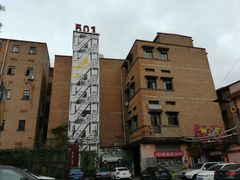 -黄桷坪涂鸦艺术街
