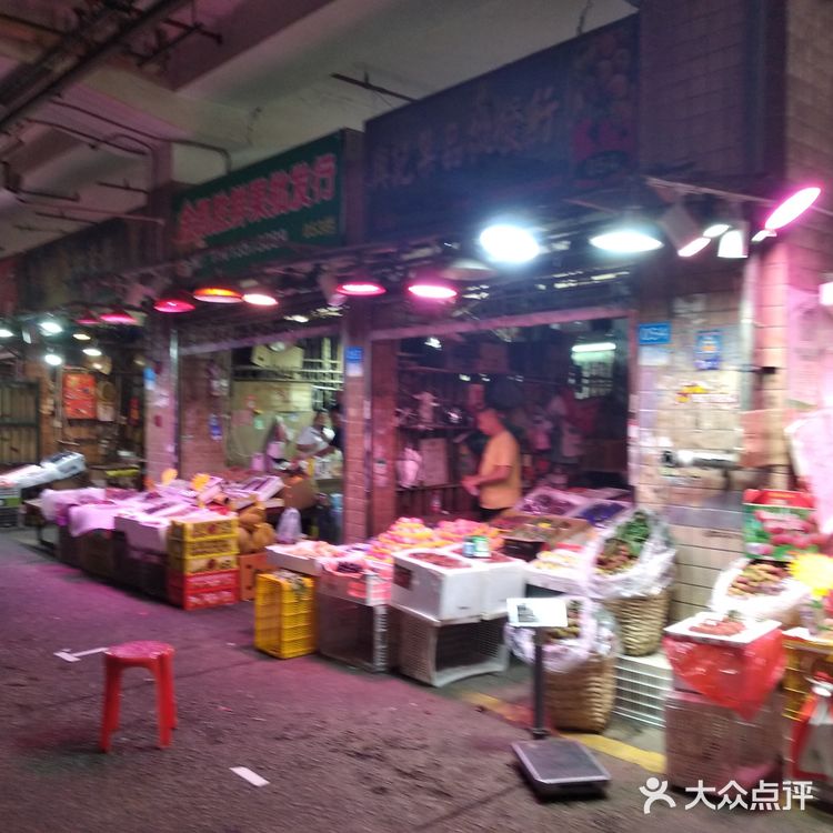 草埔丰湖水果批发市场