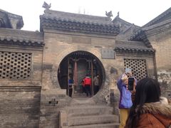 iphone_upload_pic-山西王家大院