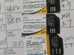 -瑞派紫金宠物医院24小时·骨科·中兽医·重症转诊中心(番禺大石院)