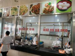 -老西白点心店