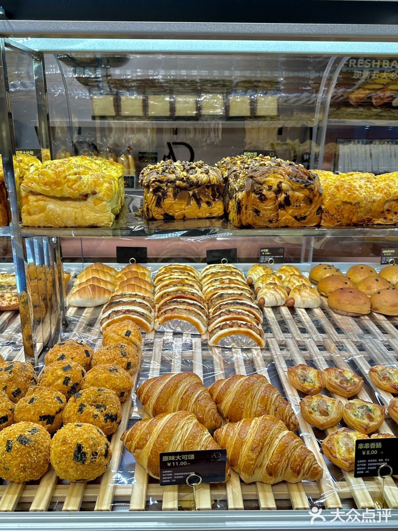 晋江新开的！！随便挑都好吃的面包🍞店啊啊啊！