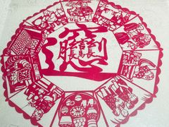 -汉唐宴长安食府