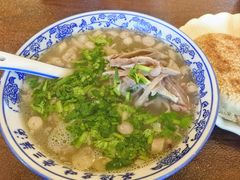 -老三羊汤【北兴隆街店】